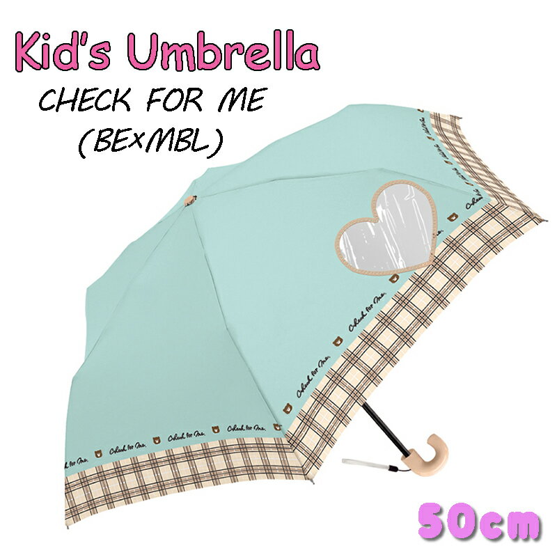 ڤ椦ѥå̵KIDS Umbllera å Ҷޤꤿ߻(åեߡ/١ߥߥȥ֥롼) 50cm Ʃդ Ҥɤ ߱ ֤    ̶ ̳ ǥ ˥  ץ쥼  ե å(112002 cr100023)