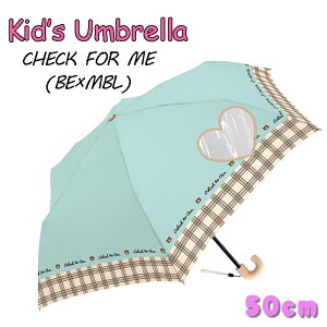 ڤ椦ѥå̵KIDS Umbllera å Ҷޤꤿ߻(åեߡ/١ߥߥȥ֥롼) 50cm Ʃդ Ҥɤ ߱ ֤    ̶ ̳ ǥ ˥  ץ쥼  ե å(112002 cr100023)