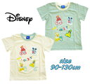 【メール便送料無料】Disney ディズニー 半袖 Tシャツ ミッキー/ドナルド/グーフィー/プルート 天竺 アップリケ風 トップス トドラー 子供服 ベビー服...