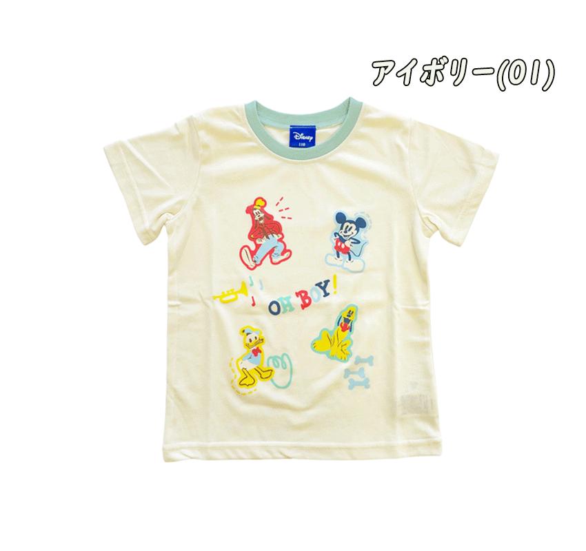 【メール便送料無料】Disney ディズニー 半袖 Tシャツ ミッキー/ドナルド/グーフィ...