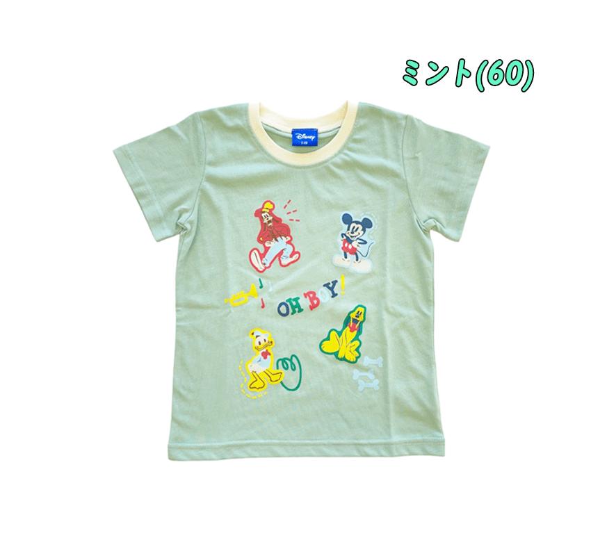 【メール便送料無料】Disney ディズニー 半袖 Tシャツ ミッキー/ドナルド/グーフィ...