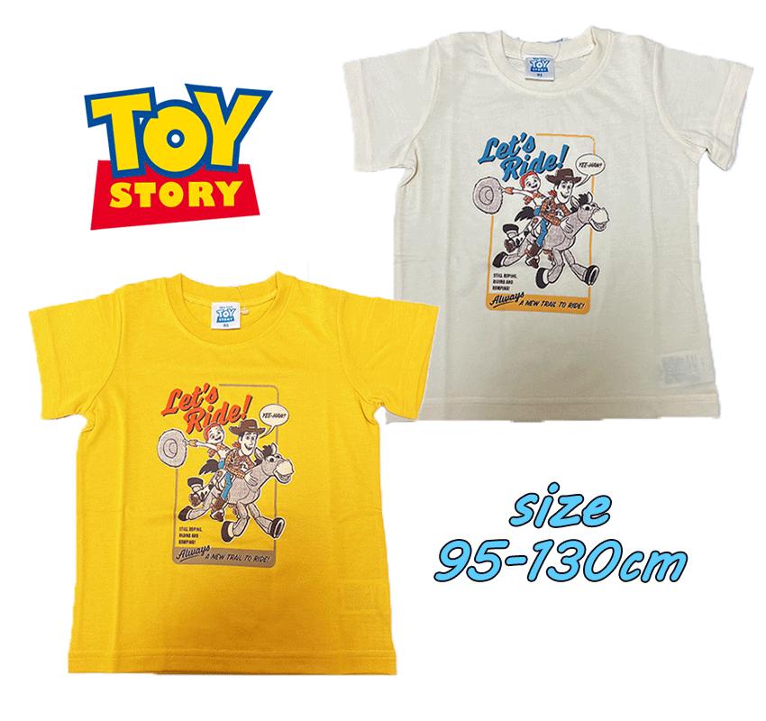 Disney ディズニー・ピクサー トイ・ストーリー 半袖 Tシャツ ウッディ/ジェシー/ブルズアイ 天竺 プリント トップス トドラー 子供服 ベビー服 公園 男児 男の子 ギフト プレゼント 双子コーデ (221102087 116023)