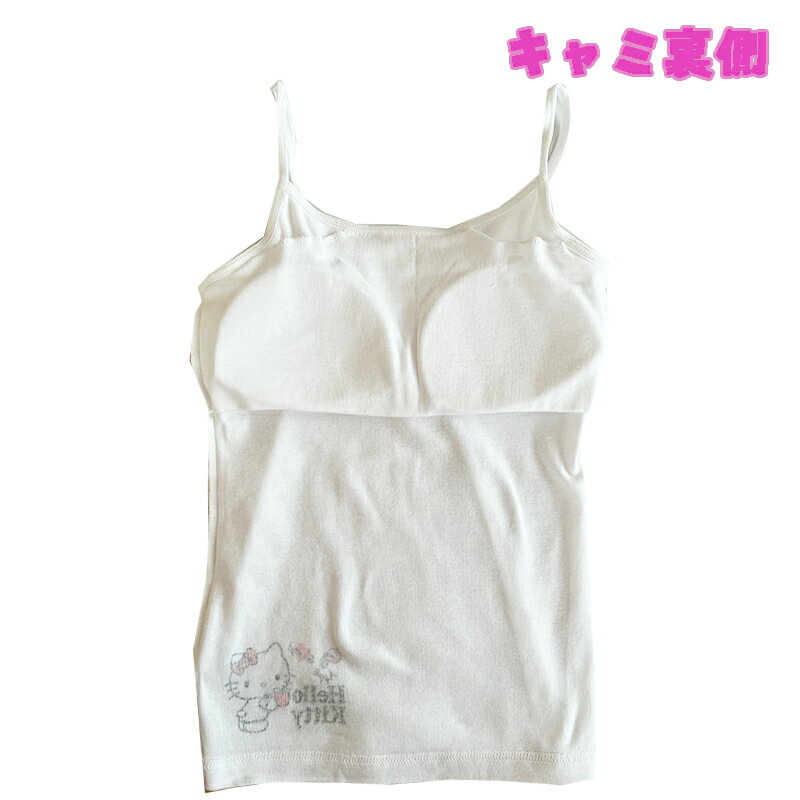 �ڥ᡼����OK�ۥ���ꥪ �ϥ������ƥ� ����˥� ����ť��å��դ�����ߥ����� ���� ������������� �ե������ȥ֥� ����饯���� ����ʡ� ���� ���å� ���ɤ� ���λ� �����륺 �ƥ����� ���ե� �������� ���ش� ���� ����¬�� �ץ쥼��� (221KT5032 n118023)