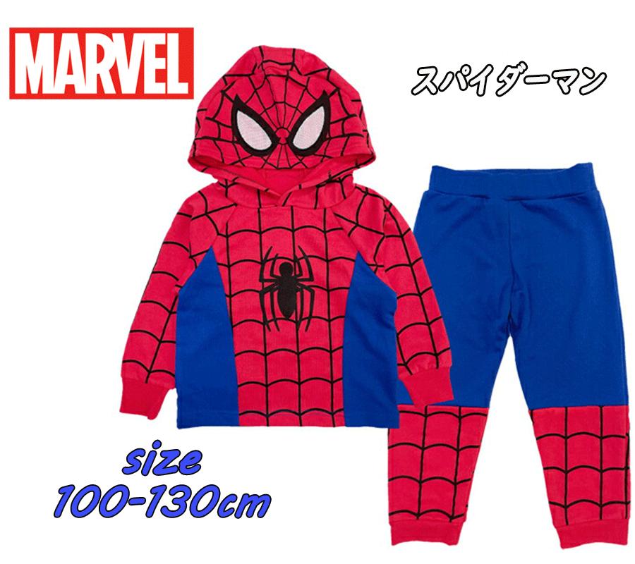 【1点までメール便OK】MARVEL スパイダーマン なりきりスーツ セットアップ コスチューム 【上下セット,変身,衣装,なりきり,ミニ裏毛,ギフト,クリスマス,プレゼント,ハロウィン,仮装】 (221114500 350023)