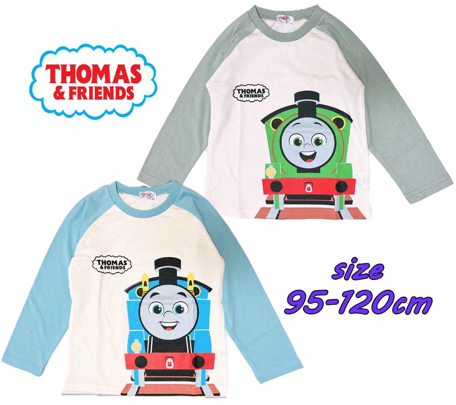 【メール便OK】きかんしゃトーマス 長袖 Tシャツ 機関車 トーマス パーシー アニメーション 子供服 天竺 Tシャツ ロンT プリント キッズ 男の子/男児 こども 旅行 双子コーデ ギフト プレゼント(221163200 tk110023)のサムネイル