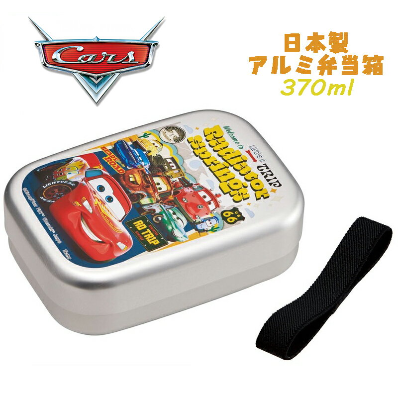 ڤ椦ѥå̵Disney PIXAR Cars (24) Ȣ 370ml BOX Ȣ ڤդ ݲб ٥դ ...