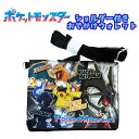 【メール便送料無料】ポケットモンスター ポケモン ショルダー付き おでかけウォレット ポシェット ブラック 男の子 男児 ボーイズ かっこいい おつかい お買い物 お小遣い 雑貨 ギフト プレゼント 誕生日 サンアート (PM-4251 o150023)