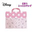 ڥ᡼̵Disney ǥˡ ߥˡޥ  㡼Хå åХå 󤲤Ф ԥ  ֥Хå Ф Х   ش ˤ ץ쥼 ե 2024ǯ (D7068PN-1 aw210024)