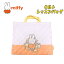 ڥ᡼̵miffy ߥåե ñ  㡼Хå åХå 󤲤Ф   ֥Хå Ф Х   ش ˤ ץ쥼 ե 2024ǯ (BN1948OR-2 aw210024)