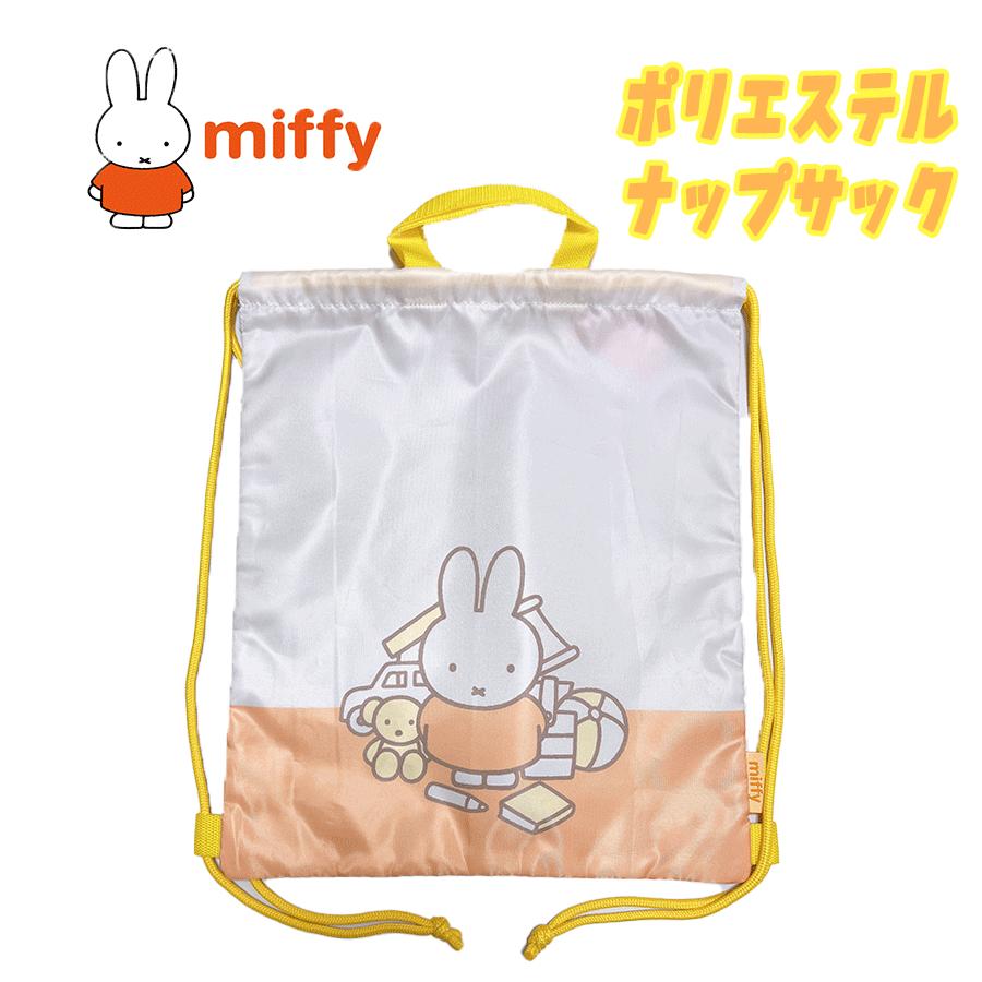 ڥ᡼̵ miffy ߥåե ݥꥨƥ ʥåץå  ­ ʥåץå  ؤ  ֥Хå ˤ ץ쥼   ե 2024ǯ(BN1962OR-8 aw210024)