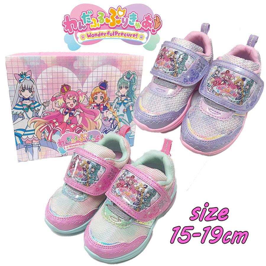 【送料無料】 わんだふるぷりきゅあ プリキュア 光る靴 LED フラッシュスニーカー 付替えベルト マジックテープ 軽量 運動キラキラ 子供靴 キャラクター 女の 子 プレゼント 新学期 入学式 入…