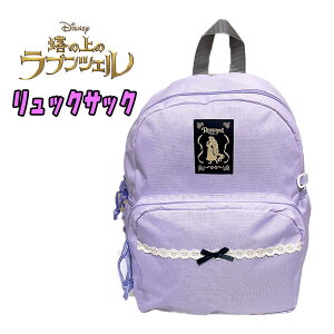 ̵Disney ǥˡ ץĥ å åå Dѥå ٥  Ф ϡͥդ 磻 λ Ҷ ͵  Ф ̳  ι å Ǥ (D5762LV 450024)