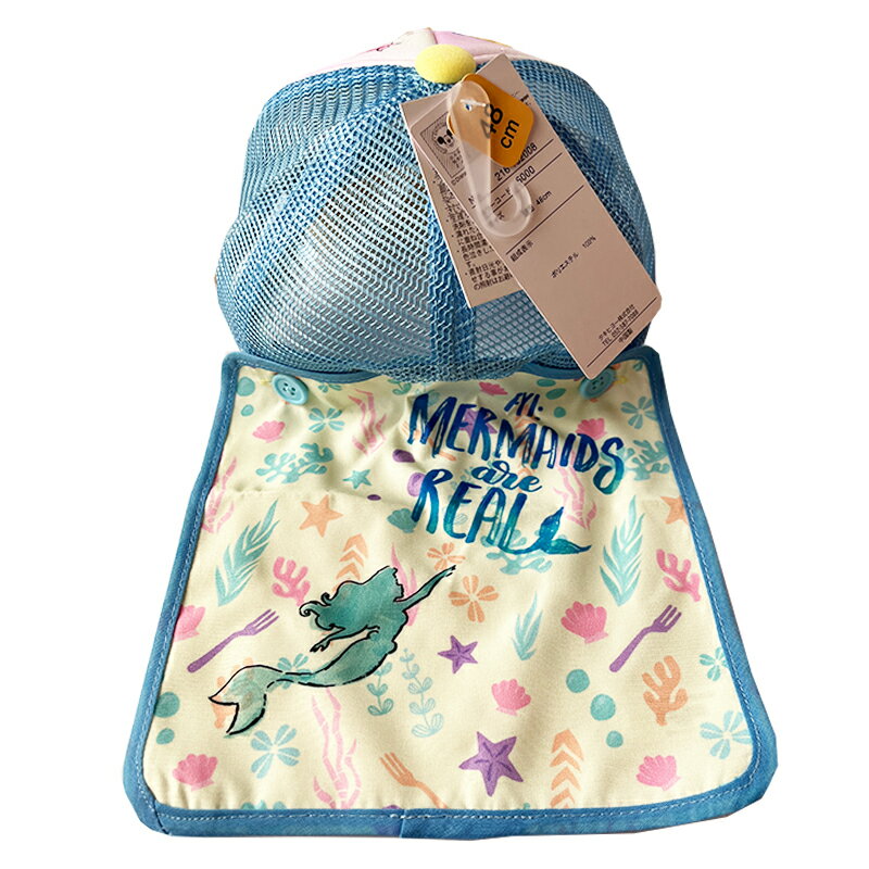 �ڥ᡼����OK��Disney Princess �ǥ����ˡ��ץ�󥻥� ���ꥨ�� �����դ�����å� ���褱 ˹�� �ܤ��� �糰���к� ���� �����륺 ���λ� ��ɱ�� ������ ���ˤ� ���ե� £��ʪ (2161807317-80 216102305-80 tk190025)