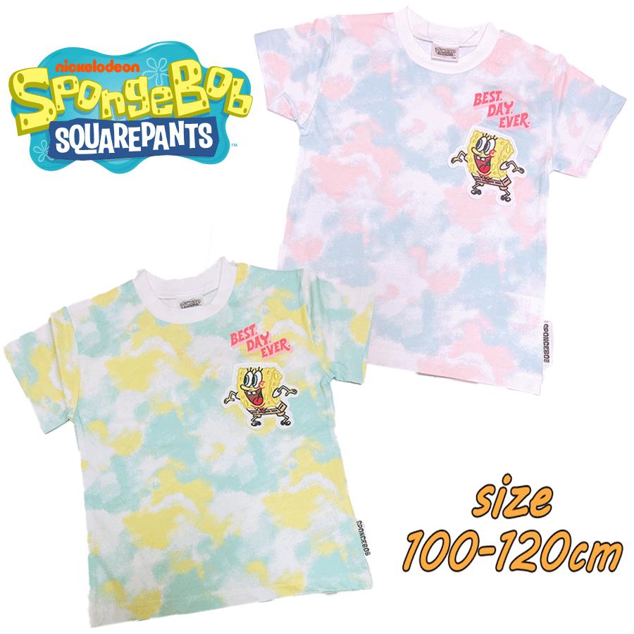 【メール便送料無料】スポンジ ボブ タイダイ柄 Tシャツ 半袖 天竺 ワッペン トップス キッズ服 スクエアパンツ キャラクター 旅行 公園 プレゼント ギフト お誕生日 お祝い 双子コーデ (221207502 tk150024)