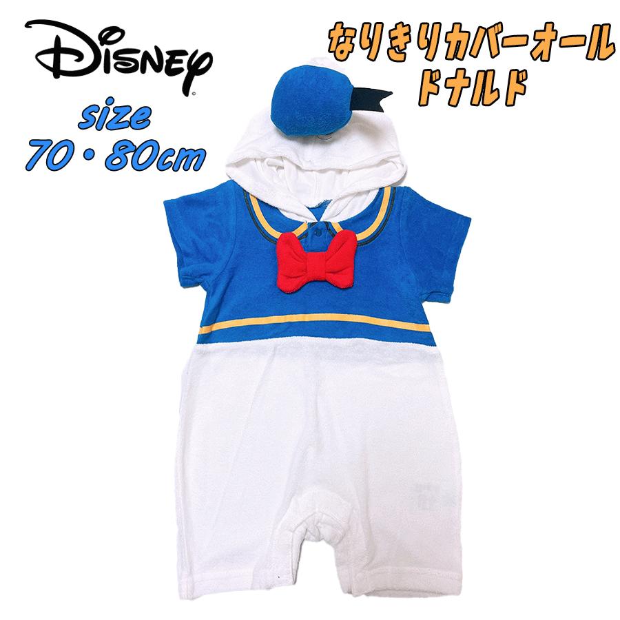 【メール便OK】Disney ディズニー ベビー服 ドナルド・ダック なりきりカバーオール 半袖 パイル素材 立体的 かっこいい 赤ちゃん ギフト お祝い 出産祝い プレゼント イベント (215107135-82 tk330024)のサムネイル
