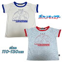 ポケットモンスター ポケモン リザードン 半袖Tシャツ キッズ プリント キャラクター キャラT 男の子 男児 ボーイズ 保育園 ギフト お誕生日 新学期 入園 入学 プレゼント (68162 ai150024)