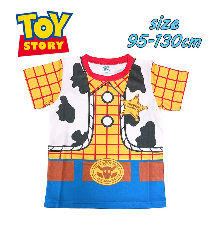 Disney PIXAR TOY STORY トイストーリー ウッディ なりきり 半袖 Tシャツ アニメ キッズ 子供服 カットソー メッシュ プリント 男の子/男児 こども 旅行 双子コーデ インパ ギフト プレゼント(221227513-42 tk150024)