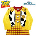 【メール便送料無料】Disney PIXAR TOY STORY トイストーリー ウッディ なりきり 長袖 Tシャツ アニメ キッズ 子供服 カットソー 天竺 ...