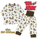 【メール便送料無料】トムとジェリー タフィー ベビー服 ニットキルト 長袖 腹巻付きパジャマ 前開き アイボリー ナイトウエア スリーパー トムジェリ 旅行 保育園 ギフト 誕生日 お祝い 入園 プレゼント (215149901-30 tk250024)