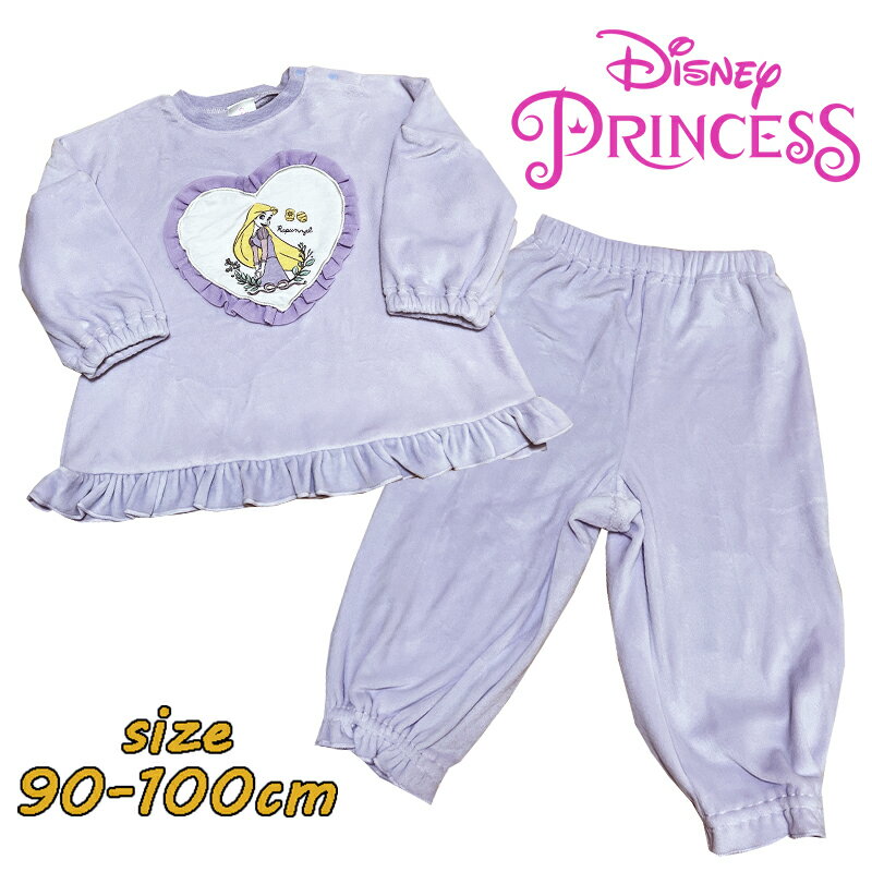 【送料無料】ディズニープリンセス ラプンツェル ベビー服 マシュマロフリース 長袖パジャマ パープル ナイトウエア スリーパー クリスマス 旅行 保育園 ギフト 誕生日 お祝い プレゼント (215109912-90 tk290024)