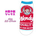【対象商品よりどり4点以上でメール便送料無料】お菓子柄 ジャガードソックス Wendy’s ウェンディーズ ホワイト 22-24cm 靴下 かわいい おしゃれ ...