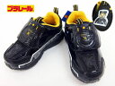 【送料無料】PLARAIL プラレール D51 デゴイチ 蒸気機関車 マジックテープタイプ シューズ スニーカー 男の子 運動靴 こども靴 キッズシューズ キャラ靴 クツ くつ プレゼント 旅行用 誕生日 プレゼント クリスマス 15cm 16cm 17cm 18cm 19cm(16097 k350024)(4)