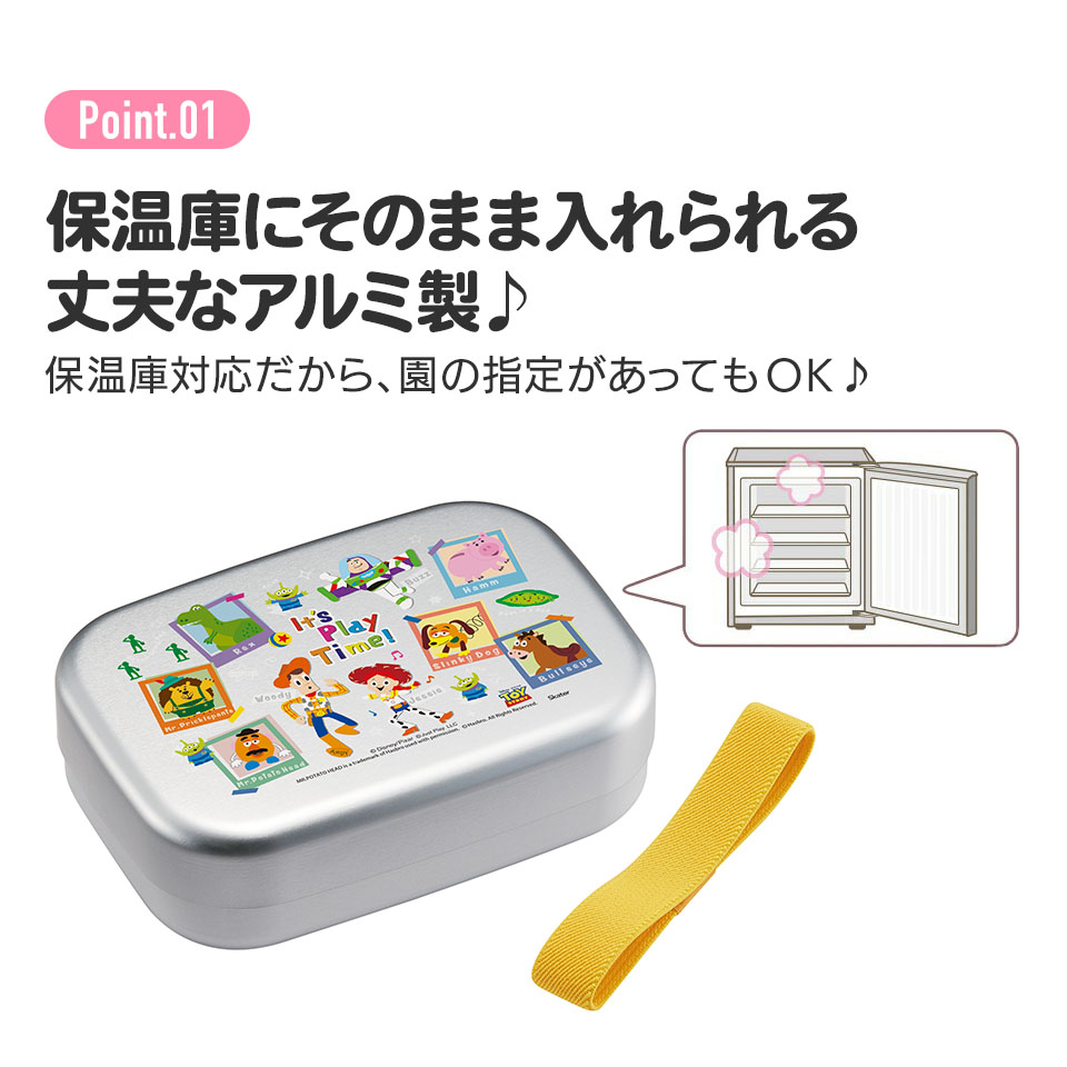 【ゆうパケット送料無料】Disney ディズニ...の紹介画像3