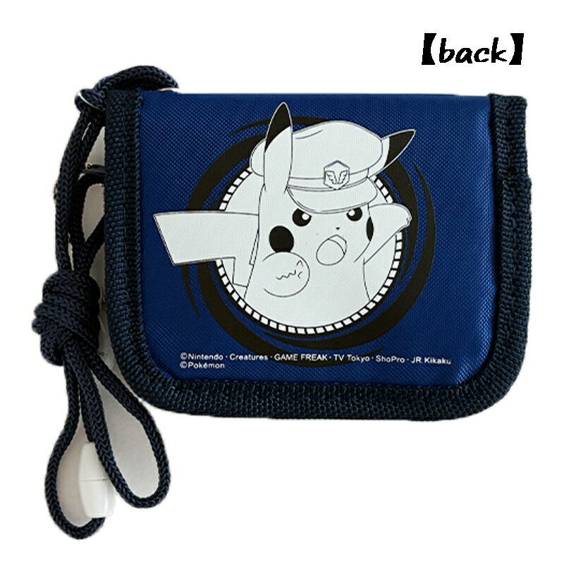 �ڥ᡼��������̵���ۥݥ��åȥ�󥹥��� �ݥ���� RF������å� ���å� �Ҷ��� ���ȥ�å��դ� �ͥ��ӡ� ���˥ݥ� ����饯���� ���Ĥ��� ���㤤ʪ �������� ���� ���ե� �ץ쥼��� (PM-4453 o145025)