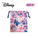 【メール便OK】Disney ディズニー ミニーマウス 巾着 単品 小/S ピンク キャラクター 小物入れ コップ入れ 給食袋 入園 入学 新学期 お祝い プレゼント ギフト クリスマス 2025年度(D7231PN-9 aw75025)(4)