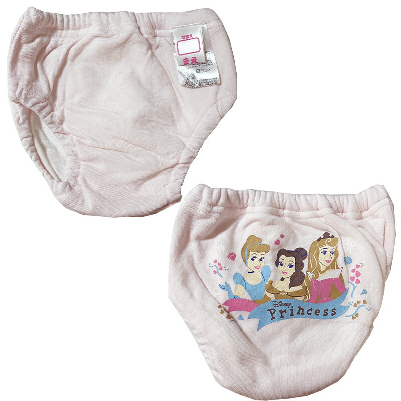 �ڥ᡼��������̵���� Disney Princess �ǥ����ˡ��ץ�󥻥�(����ǥ��/�٥�/��������ɱ) 4�إȥ졼�˥󥰥ѥ�� ���� 2���� �ɿ�ù� �ȥ�ѥ� 2P �ȥ���ȥ졼�˥� �ȥ��ȥ� �ѥ�� �٥ӡ����� �ץ쥼��� 215100388(215100391-10 tkz190024)