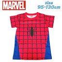 【メール便送料無料】SPIDER MAN スパイダーマン なりきり 半袖 Tシャツ アニメ キッズ 子供服 カットソー メッシュ プリント 男の子/男児 こども 旅行 双子コーデ インパ ギフト プレゼント (221112509-12)