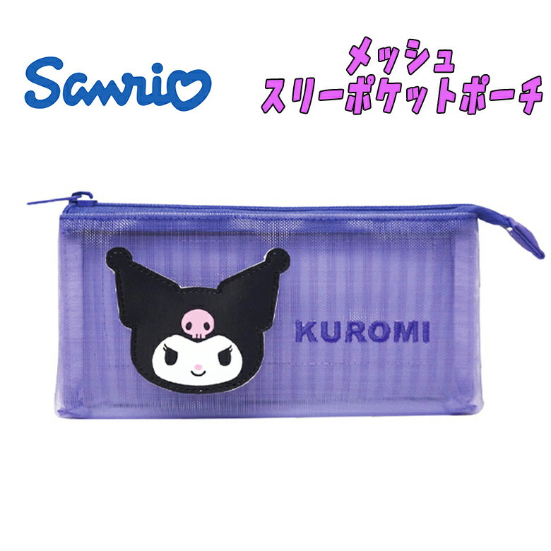 �ڥ᡼��������̵���ۥ���ꥪ ������ ��å��她�꡼�ݥ��åȥݡ��� �ѡ��ץ� �䤷����� ��ʪ���� �ݡ��� �ڥ󥱡��� ɮ���Ѷ� �Ҷ��� ���å� ����� ���� ...