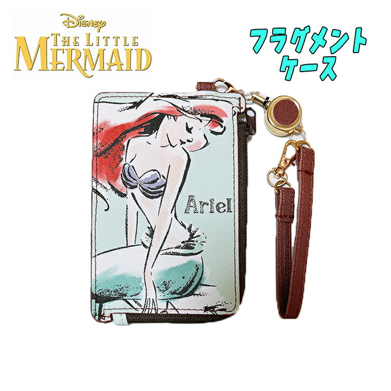 乐天商城 - 【メール便送料無料】Disney ディズニー リトルマーメイド 水彩タッチ柄 フラグメントケース コインケース パスケース カードケース ミント レディース 中高生 通勤/通学 キャラクターグッズ お祝い プレゼント ギフト (D7354MT aw280025)