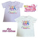 【メール便OK】バンダイ キミとアイドルプリキュア♪ 半袖Tシャツ トップス トドラー キャラクター キッズ こども 女の子 ギフト お誕生日 新学期 入園 入学 プレゼント (SG8896 na150025)(4)