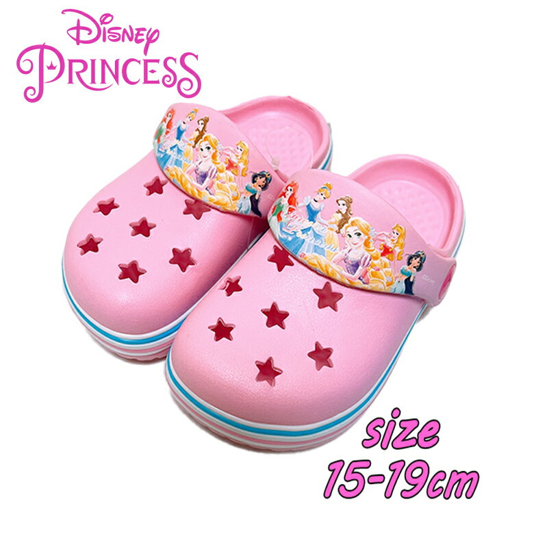 ラプンツェル ウィッグ & シューズ໒꒱ 楽天市場】ラプンツェル ウィッグの通販