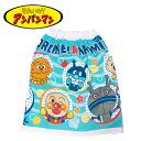 【ゆうパケット送料無料】それいけ!アンパンマン 男児 巻きタオル 60cm ラップタオル マキマキタオル ボーイズ 男の子 スイムグッズ 海水浴 プール 水遊び...