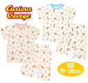 【メール便OK】おさるのジョージ ベビー服 半袖 パジャマ 総柄 メッシュ素材 綿100% ナイトウェア 赤ちゃん 男児 女児 ギフト お泊り 保育園 アルファ...