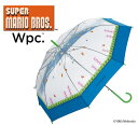 【送料無料】Wpc. スーパーマリオブラザーズ 水中ドット ジャンプ傘 60cm 透明傘 コラボ ユニセックス 男女兼用 雨傘 長傘 梅雨 雨対策 母の日 父の日 プレゼント ギフト (PT-ND01-001)