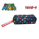 【メール便送料無料】スーパーマリオ マリオ マルチポーチ ペンポーチ ペンケース 筆箱 総柄 ネイビー 子供用 キッズ ジュニア 雑貨 新学期 入学 入園 キャ...