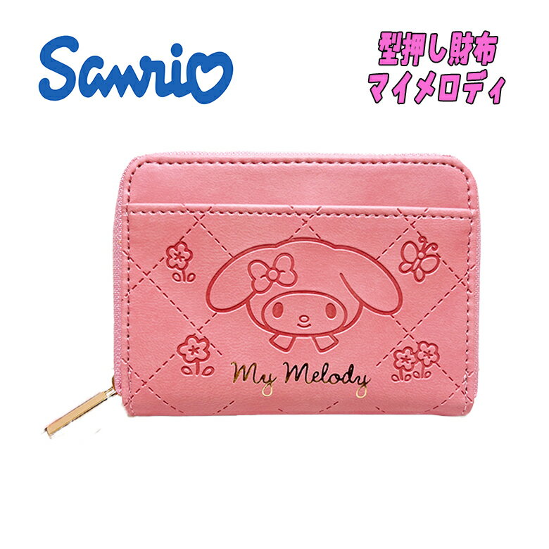 楽天市場】マイメロディ カードケースの通販