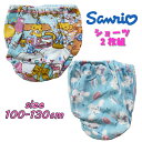 セレクトショップ DEVINで買える「【メール便送料無料】サンリオ シナモロール プレミアムきゃらふるインナーショーツ2枚組 ラメ 下着 2P トドラー ガールズパンツ 名前欄付き 綿100% コットン 新柄 女の子 肌着 ギフト お誕生日 プレゼント 2812582(36734」の画像です。価格は1,510円になります。