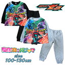 【1点までメール便送料無料】バンダイ 仮面ライダーゼッツ 変身! 光るパジャマ ダンボールニット プリント 長袖 男の子 ナイトウェア キャラクター キッズ ニ...