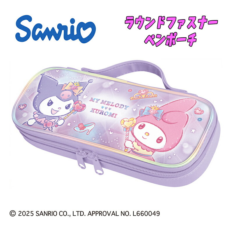 �ڥ᡼��������̵���ۥ���ꥪ �ޥ�����ǥ���������/���饭��ɥ쥹 �饦��ɥե����ʡ��ڥ󥱡��� ɮȢ ɮ���Ѷ� �Ҷ� �դǤФ� �դ�Ȣ ʸ�� ���ش� ���� ��...