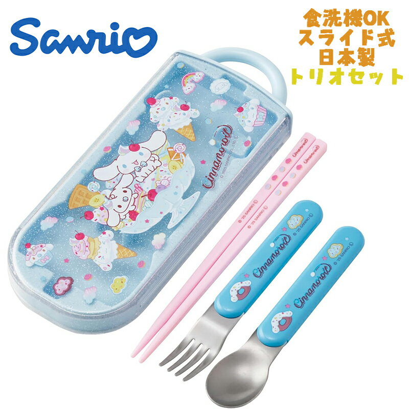 �ڥ᡼��������̵���ۥ���ꥪ ���ʥ������(26) �ե��󥷡� �ȥꥪ���å� ��Ȥ/���ס���/�ե����� ������ ���饤�ɼ� ������OK ���������� TACC2 ...