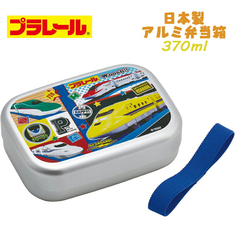 ڤ椦ѥå̵PLARAIL ץ졼(26) Ȣ 370ml BOX Ȣ ڤդ ݲб ٥դ  饯...