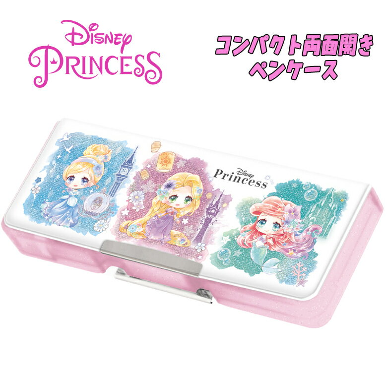 �ڤ椦�ѥ��åȥץ饹����̵����Disney �ǥ����ˡ� �ץ�󥻥� ����ѥ���ξ�̳����ڥ󥱡��� ���饭���ᥰ��å������� ��ɮ����դ� ���ֳ䥫�����դ� ��...