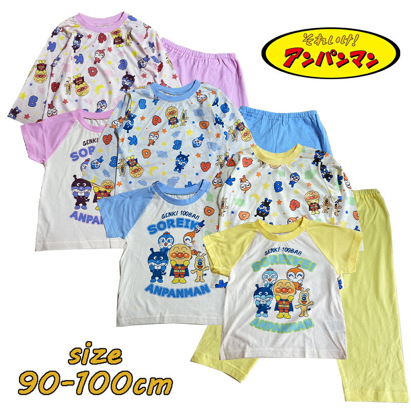 �ڥ᡼����OK�ۥ���ѥ�ޥ� Ĺµ��Ⱦµ 2�ȥåץ��ѥ���� ���ࡼ�� �٥ӡ��� Ĺµ ��100�� ��˥��å��� �˻� ���� �ʥ��ȥ����� ���λ� �ˤλ� ����...