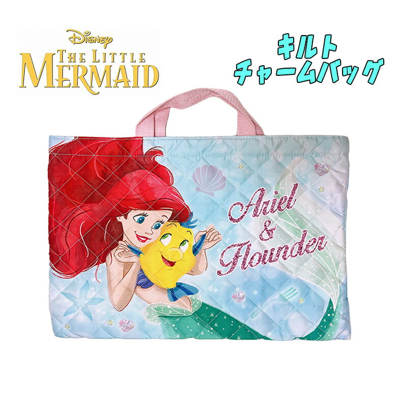 楽天市場】アリエル レッスンバッグの通販