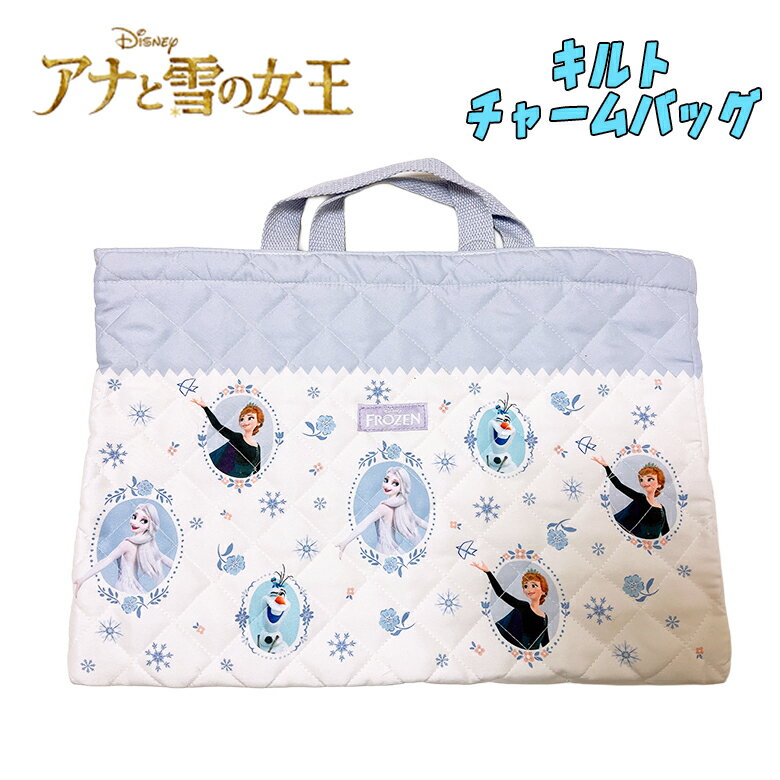 Disneyディズニープリンセスア...