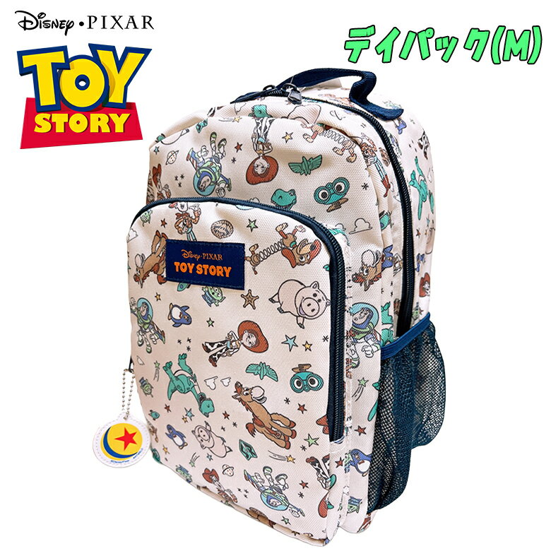 楽天市場】トイストーリー（バックパック・リュック｜バッグ